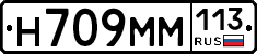 %D0%9D709%D0%9C%D0%9C113