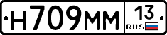%D0%9D709%D0%9C%D0%9C13