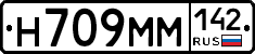 %D0%9D709%D0%9C%D0%9C142