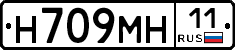%D0%9D709%D0%9C%D0%9D11