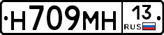 %D0%9D709%D0%9C%D0%9D13