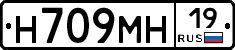 %D0%9D709%D0%9C%D0%9D19