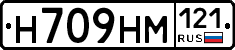 %D0%9D709%D0%9D%D0%9C121