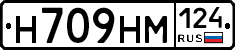 %D0%9D709%D0%9D%D0%9C124