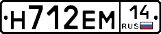 %D0%9D712%D0%95%D0%9C14