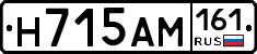 %D0%9D715%D0%90%D0%9C161