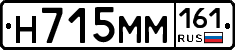 %D0%9D715%D0%9C%D0%9C161