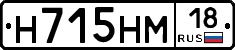 %D0%9D715%D0%9D%D0%9C18