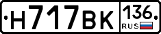 %D0%9D717%D0%92%D0%9A136