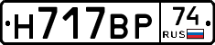 %D0%9D717%D0%92%D0%A074