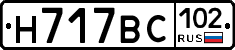 %D0%9D717%D0%92%D0%A1102
