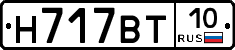 %D0%9D717%D0%92%D0%A210