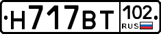 %D0%9D717%D0%92%D0%A2102