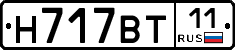 %D0%9D717%D0%92%D0%A211