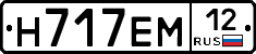 %D0%9D717%D0%95%D0%9C12