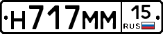 %D0%9D717%D0%9C%D0%9C15