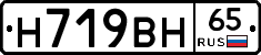 %D0%9D719%D0%92%D0%9D65