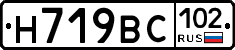 %D0%9D719%D0%92%D0%A1102