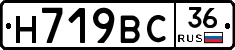 %D0%9D719%D0%92%D0%A136