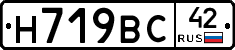 %D0%9D719%D0%92%D0%A142