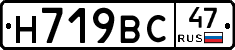 %D0%9D719%D0%92%D0%A147