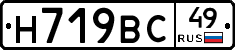 %D0%9D719%D0%92%D0%A149