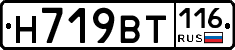 %D0%9D719%D0%92%D0%A2116