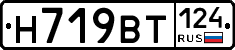 %D0%9D719%D0%92%D0%A2124