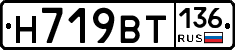 %D0%9D719%D0%92%D0%A2136