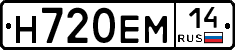 %D0%9D720%D0%95%D0%9C14