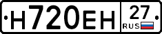 %D0%9D720%D0%95%D0%9D27