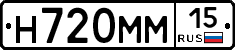 %D0%9D720%D0%9C%D0%9C15