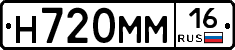 %D0%9D720%D0%9C%D0%9C16