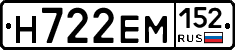 %D0%9D722%D0%95%D0%9C152