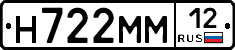 %D0%9D722%D0%9C%D0%9C12