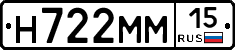 %D0%9D722%D0%9C%D0%9C15