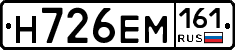 %D0%9D726%D0%95%D0%9C161