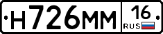 %D0%9D726%D0%9C%D0%9C16