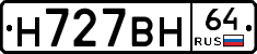 %D0%9D727%D0%92%D0%9D64