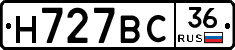 %D0%9D727%D0%92%D0%A136
