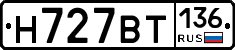 %D0%9D727%D0%92%D0%A2136