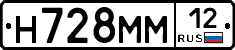 %D0%9D728%D0%9C%D0%9C12