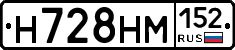 %D0%9D728%D0%9D%D0%9C152