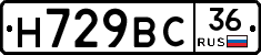 %D0%9D729%D0%92%D0%A136