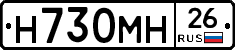%D0%9D730%D0%9C%D0%9D26