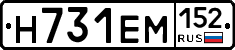 %D0%9D731%D0%95%D0%9C152