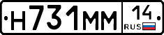 %D0%9D731%D0%9C%D0%9C14