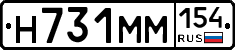%D0%9D731%D0%9C%D0%9C154