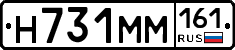 %D0%9D731%D0%9C%D0%9C161