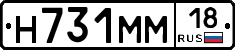 %D0%9D731%D0%9C%D0%9C18